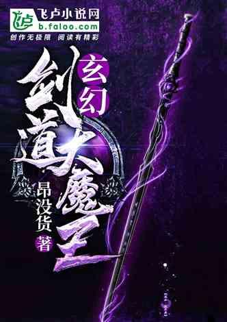 春雨直播app