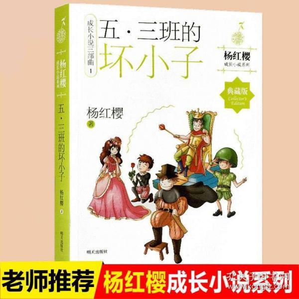 观察者
