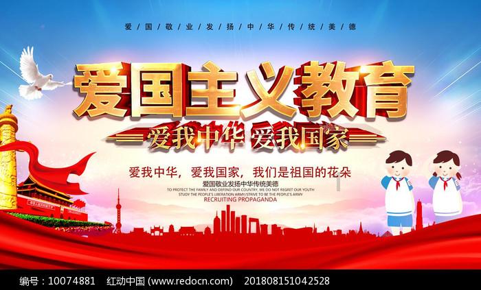 黎明杀机