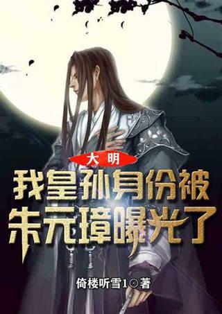 游戏画面