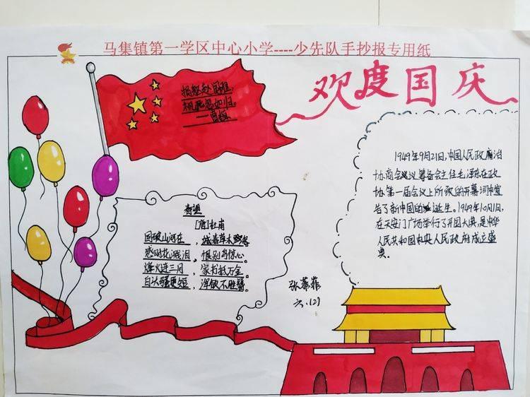 ★项目融资一般流程是怎样的?游戏画面