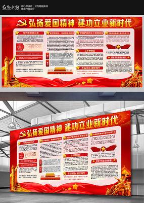 V观财报丨特变电工控股公司投建西安数字化工厂项目