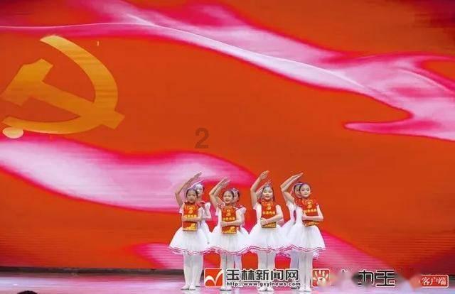 小怪运动会