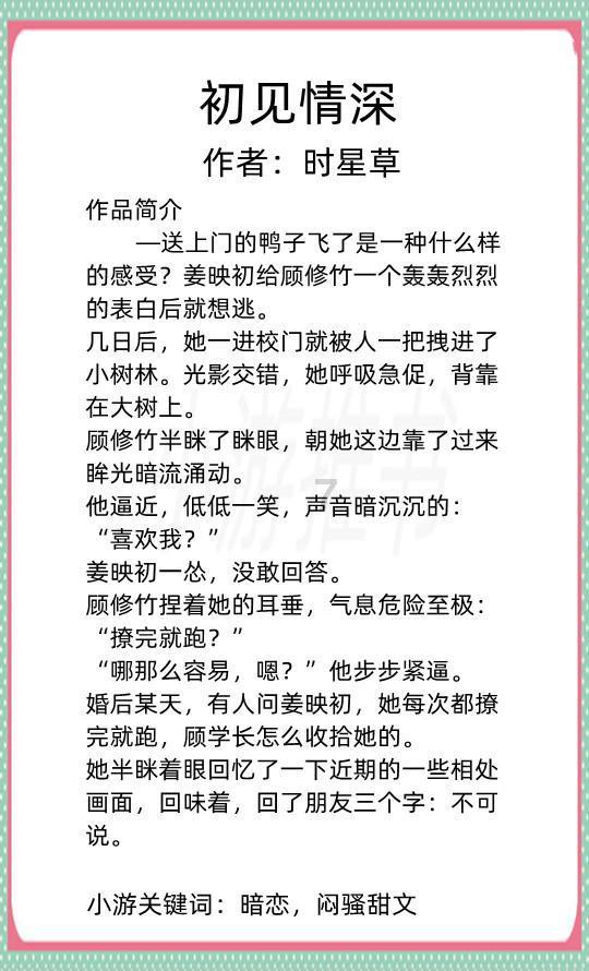 为何“法租界”高乃依路改名文安路后又更名皋兰路？